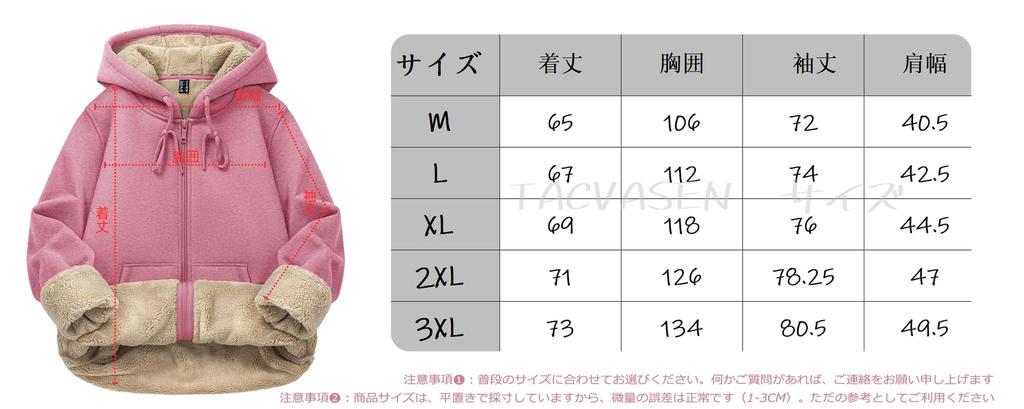 Mikina na zimu žebrovaná 2XL [TACVASEN] Dámská, na zip, ležérní, fleecová, silná, nošení, manžety, teplá, měkká, volná, sportovní oblečení, běh, růžová,