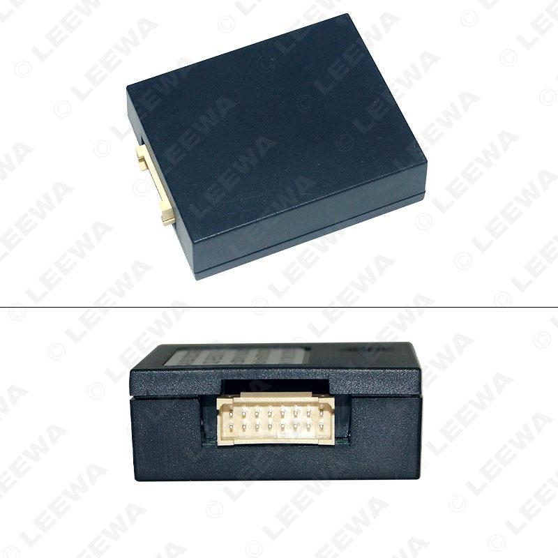 Mercedes-Benz A-Class W169 (04-12) Android 16P Large Screen Navigation Power Cord + Protocol Box