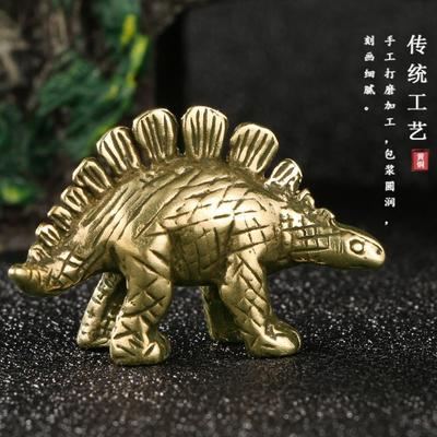 Antique Brass Ornaments, Herbivorous Dinosaur Crafts, Home Decoration