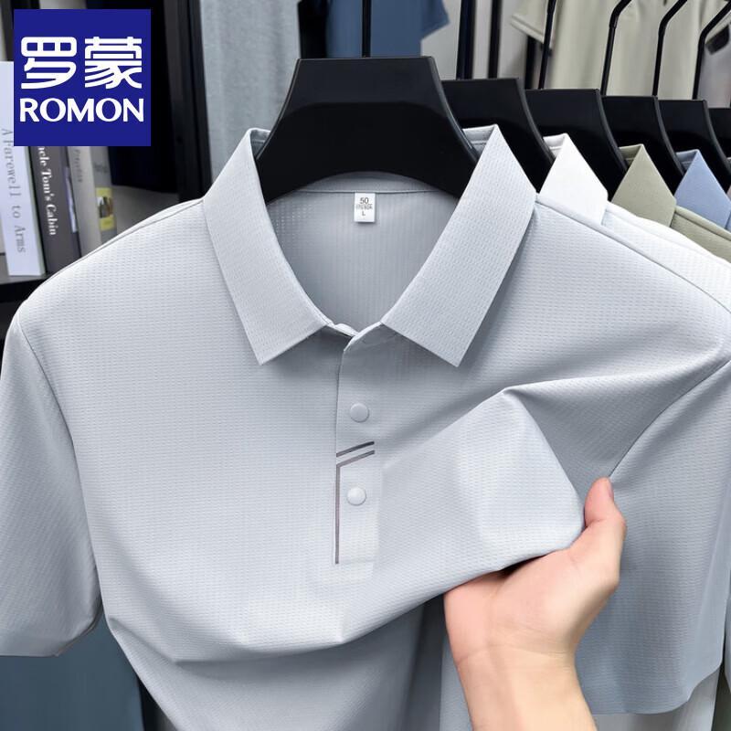 Romain Men's Ice Silk Short Sleeve Polo Shirt