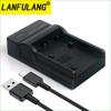 NP-FV50 Battery Charger Compatible With For Sony NP-FV30 NP-FV70 NP-FV100 NP-FV50A NP-FV70A NP-FV100A