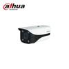 Camerabewaking en accessoires – CCTV-camera's