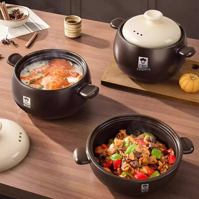 Kambach 5. Generation Wabenkochgeschirr 4-teiliges Set