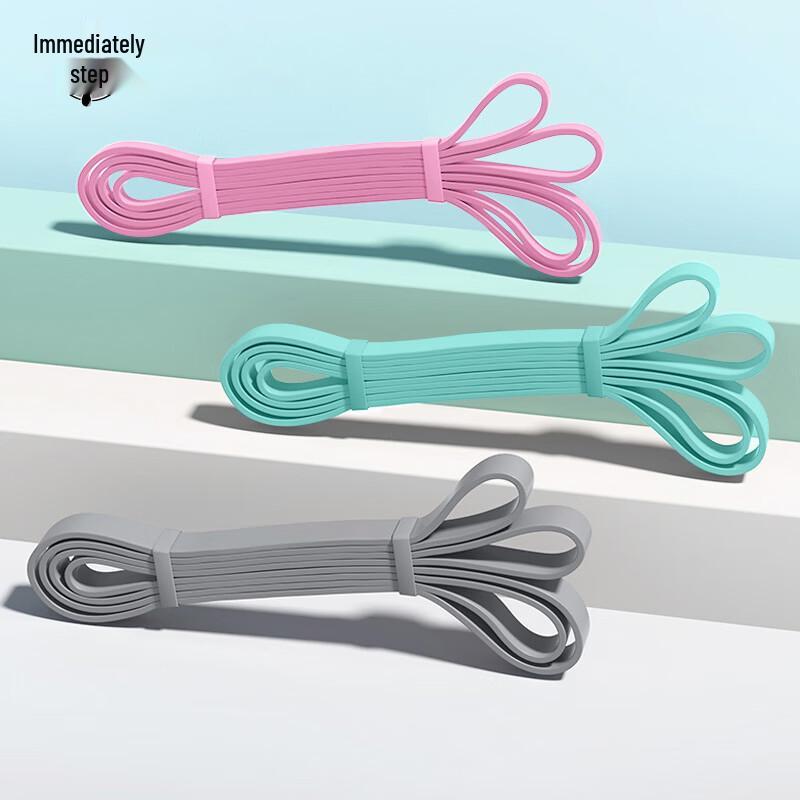 JIMA Macaron Fitness Resistance Loop Bands
