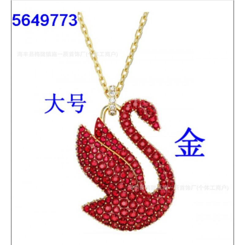 Womens Gradient Blue Swan Necklace Classic Clavicle Chain Fashion Jewelry