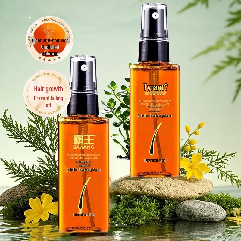BaWang Anti-Hair Loss Shampoo & Scalp Serum Set