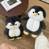 Süße Pinguin-Baumwollpantoffeln Wintertasche und neue rutschfeste warme Plüsch-Baumwollschuhe für den Innenbereich Winter