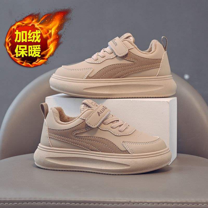 Autumn and winter velvet children's sports shoes boys and girls board shoes medium and large children's leather surface non-slip lightweig