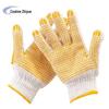 Kumeizhiyue Non-slip Dotted Gloves KM3114