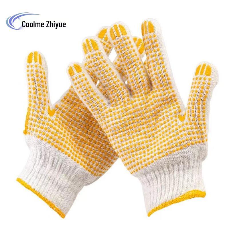 Kumeizhiyue Non-slip Dotted Gloves KM3114