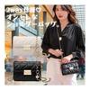 [ORIJIRI] Chain Bag, Shoulder Bag, Women's Pochette, Crossbody Bag, Girls' Shoulder Bag, Stylish, Cute, PU Leather