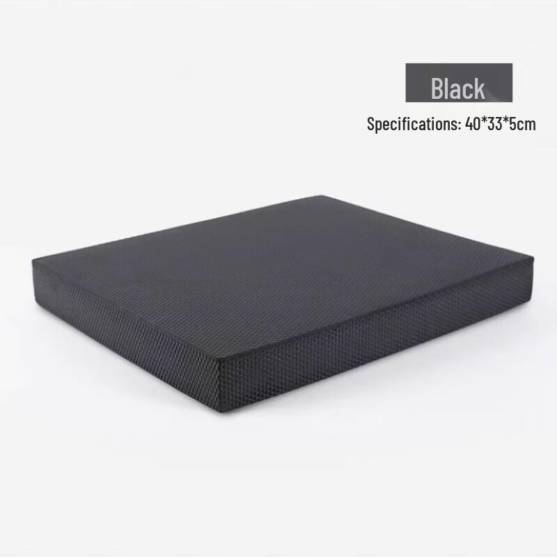 Deaite TPE Balance Pad 40x33x5cm