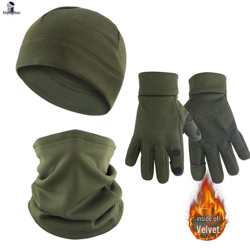 

Outdoor Thermal 3-in-1 Suit