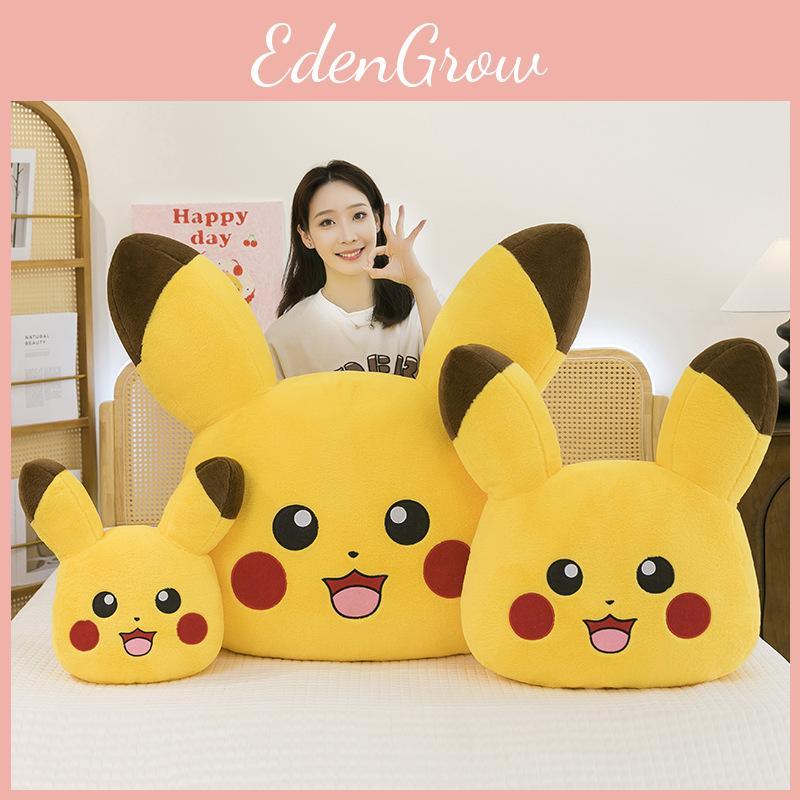 Plush Pikachu Toy Short Velvet Cute Cartoon Dual Faces Children Gift