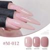 2025 New Japanese Colors UV/LED Nail Gel Set for Salon Manicure