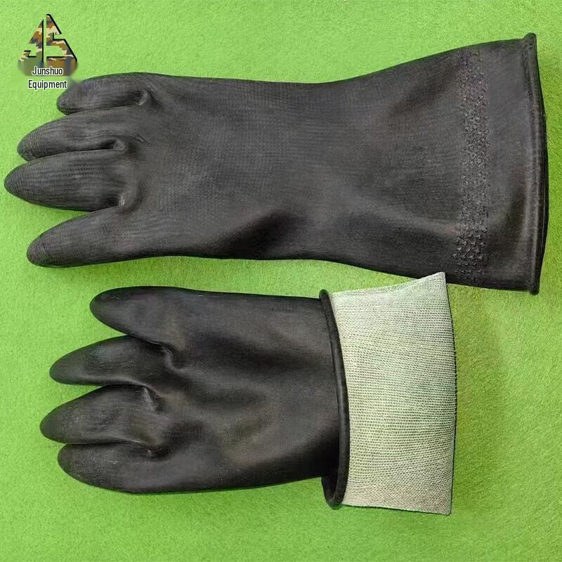 Junshuo Chemical & Nuclear Protective Gloves