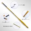 Goture Compact Stream Fishing Plum Blossom Carbon Stiff for Freshwater and Streams Rod, 2.4m, Pattern, Fiber, All-Purpose Rod, Action,