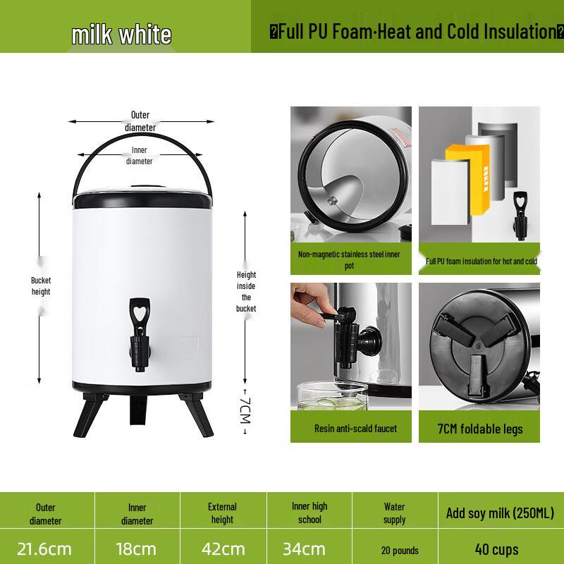 BAILOCK 304 Stainless Steel Double Wall Insulated Bucket 12L