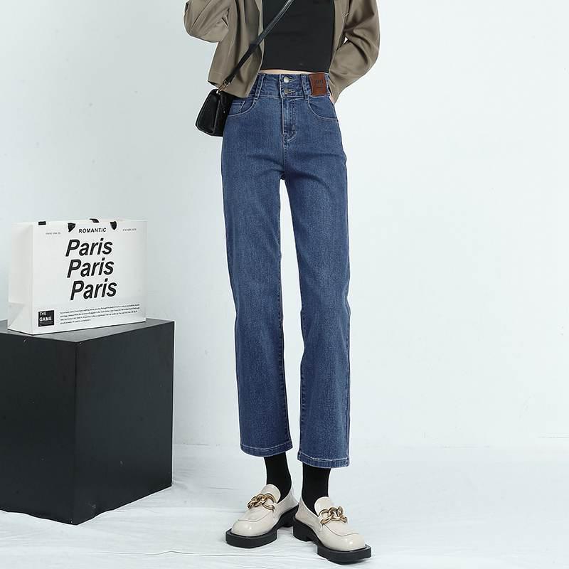 Women's Blue-Gray High-Waisted Straight-Leg Jeans, 2022 Spring/Autumn Style, Slimming & Versatile, Petite Fit, Nine-Point Cigarette Pants