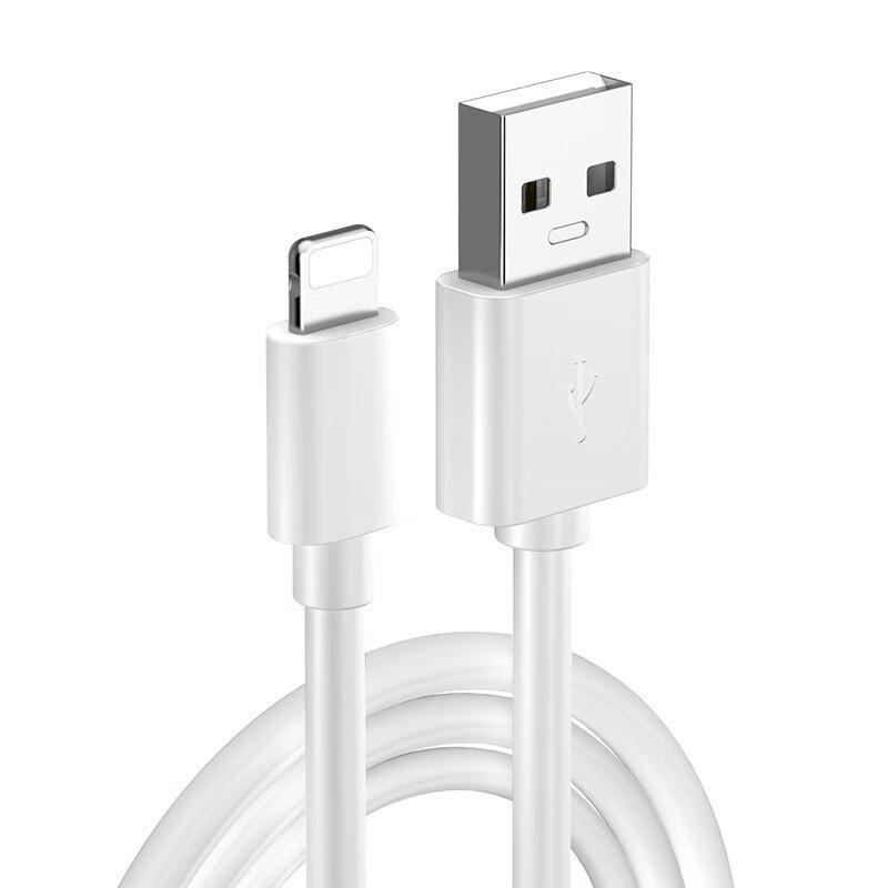 1m White USB-A to Lightning Cable, Charging & Sync Cord for iPhone/iPad/AirPods