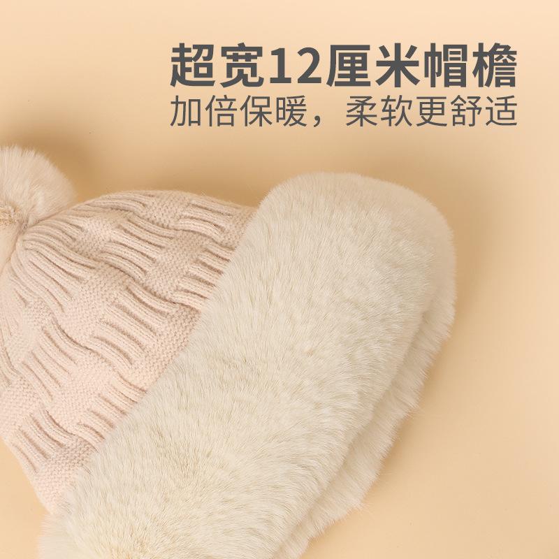 24 New Winter Thickened Cold-proof Warm Hat Women's Cute Hairball Knitted Wool Ear Protection Hat Northeast Lei Feng Hat