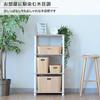 YAMAZEN Storage Box, Small Size, Shallow, Paper, Wood Grain Finish, Lightweight, for Clothing and
