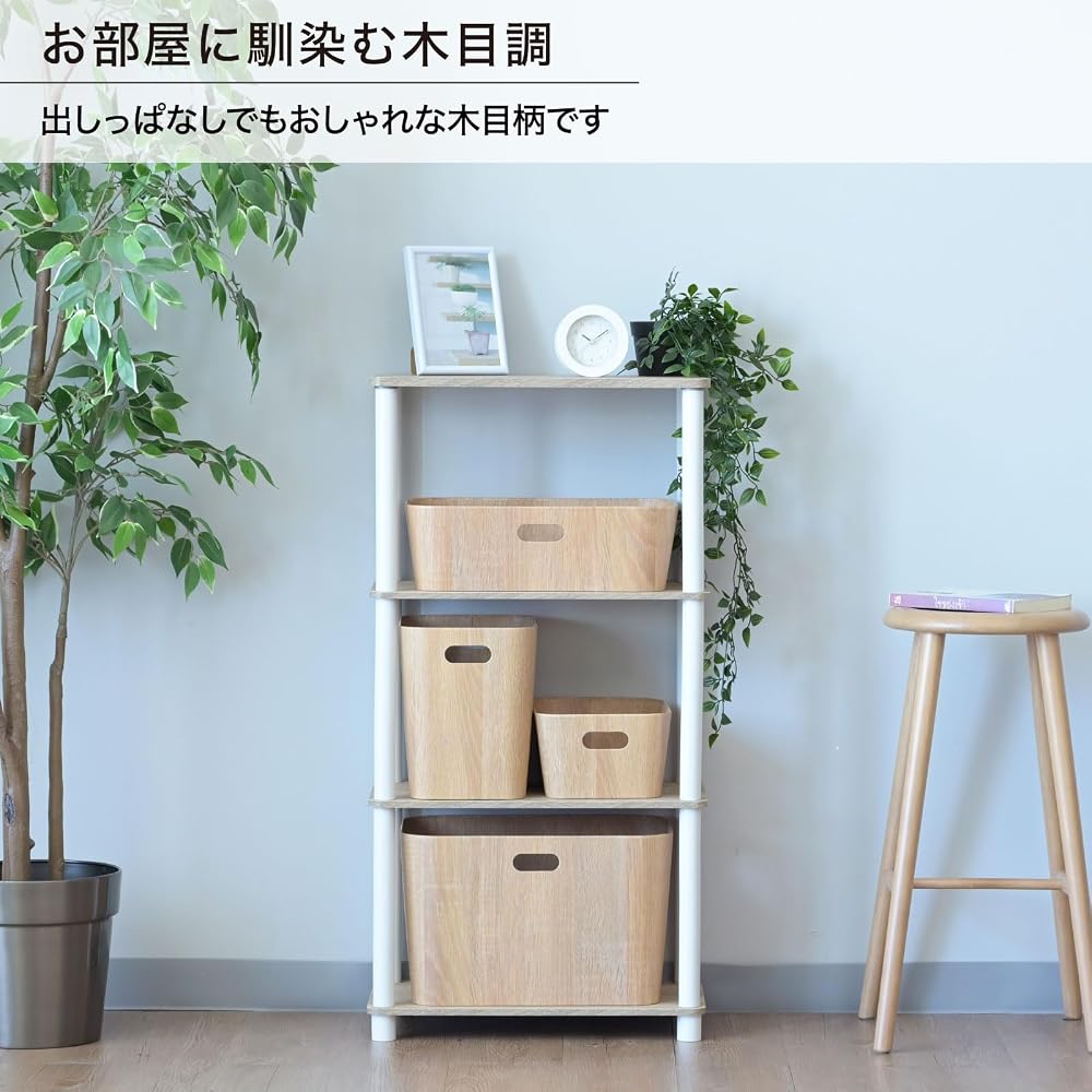 YAMAZEN Storage Box, Small Size, Shallow, Paper, Wood Grain Finish, Lightweight, for Clothing and