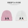 Cartoon Big-Eyed Knit Hat for Women, Winter Outdoor Cycling Cold-Proof Hat, Versatile Knit Hat for Big Heads, Maternity Hat
