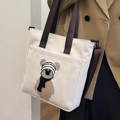 College Student Class Canvas Bag Large Capacity Cute Student Handbag Women'S Shoulder Tote Bag