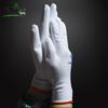 Dayang 131 Nylon PU Coated Safety Work Gloves