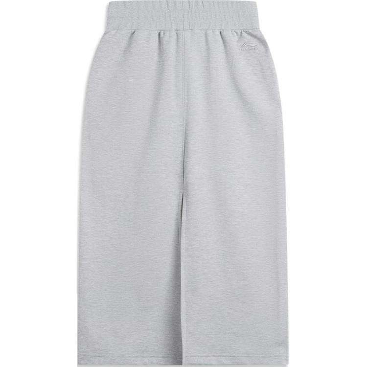 

Li-Ning Skin-Friendly Breathable Comfortable Versatile Solid Color Casual Long Skirt Women skirts Flower-Gray Light-Gray ASKV002-1 M