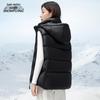 XueZhongFei Unisex Detachable Hood Goose Down Vest