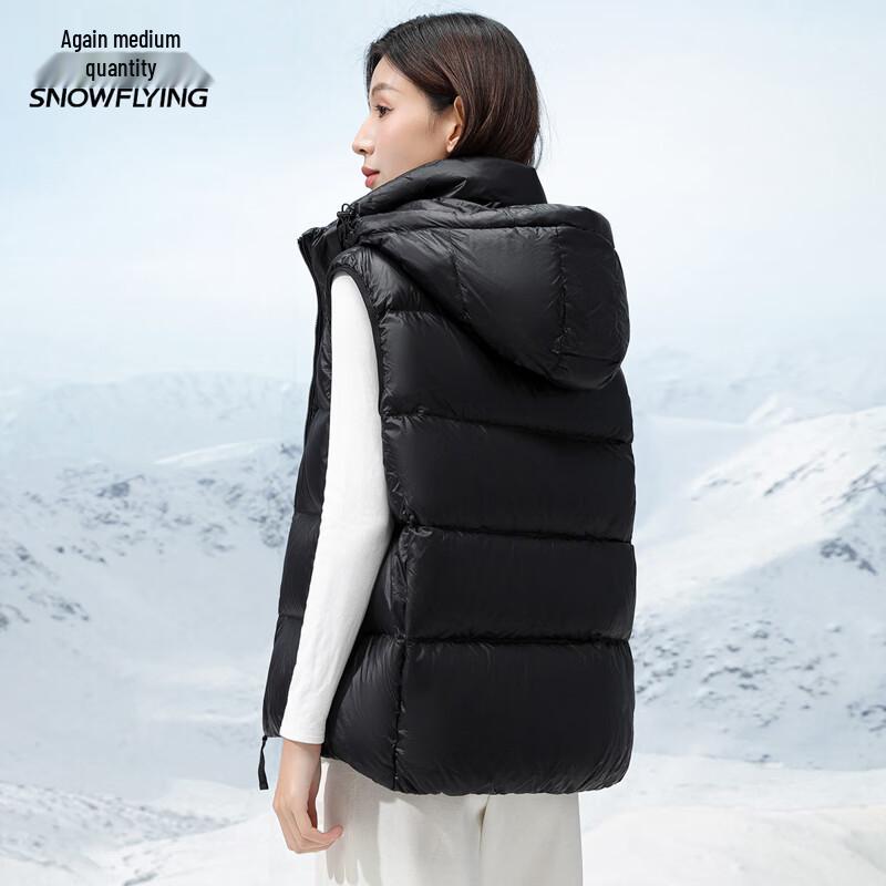 XueZhongFei Unisex Detachable Hood Goose Down Vest