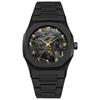 Men's Arabic Numerals Black Matte Quartz Watch
