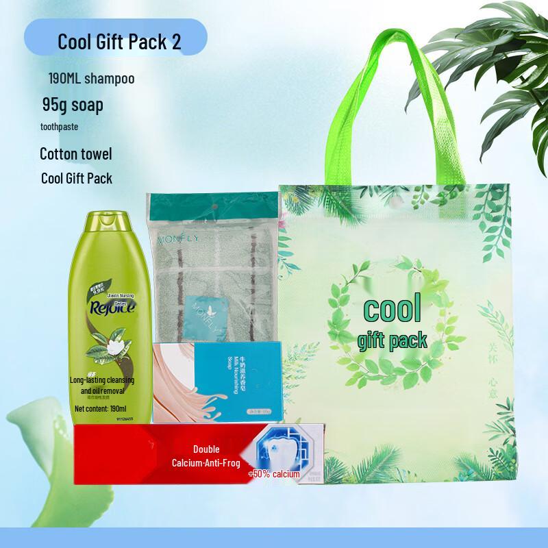 Green Source Summer Refreshment & Personal Care Gift Set