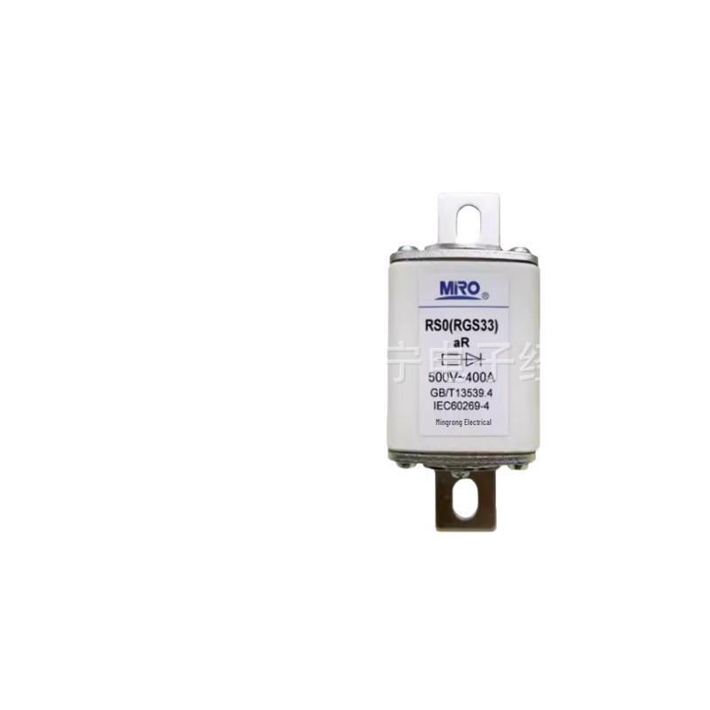 RS39A AR Fuse 690V/800A and 500V/1000A Full Range Models
