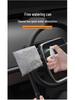 Windshield & Window Defogger Brush: Streak-Free Interior Cleaning for Glass & Sunroof