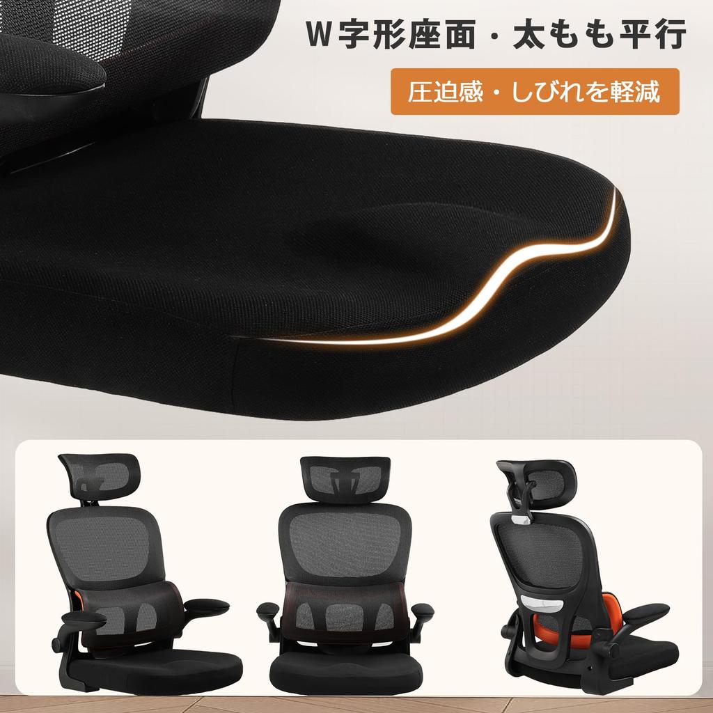 Biurko ComHoma Biuro Telepraca Małe Gamingowe Podparcie Lędźwiowe Wygodne Dolne Domowe Praca z Pamięci Kształtu Poduszka Poliuretanowa 3D Czarne Krzesło CH124,