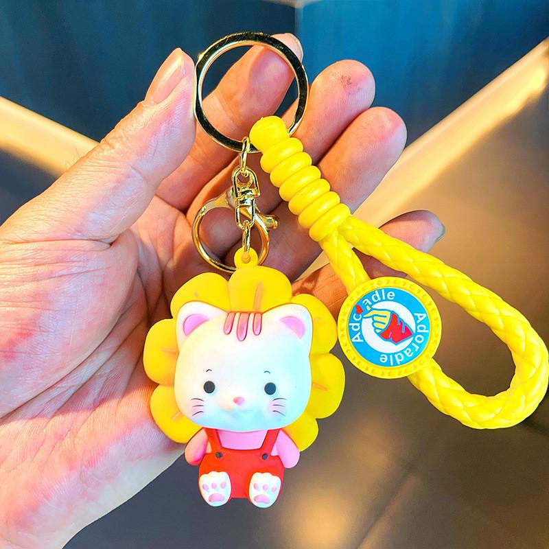 

Cartoon Cute Sunflower Keychain Shiba Inu And Cat Bag Charm Gift Holiday Red Cat