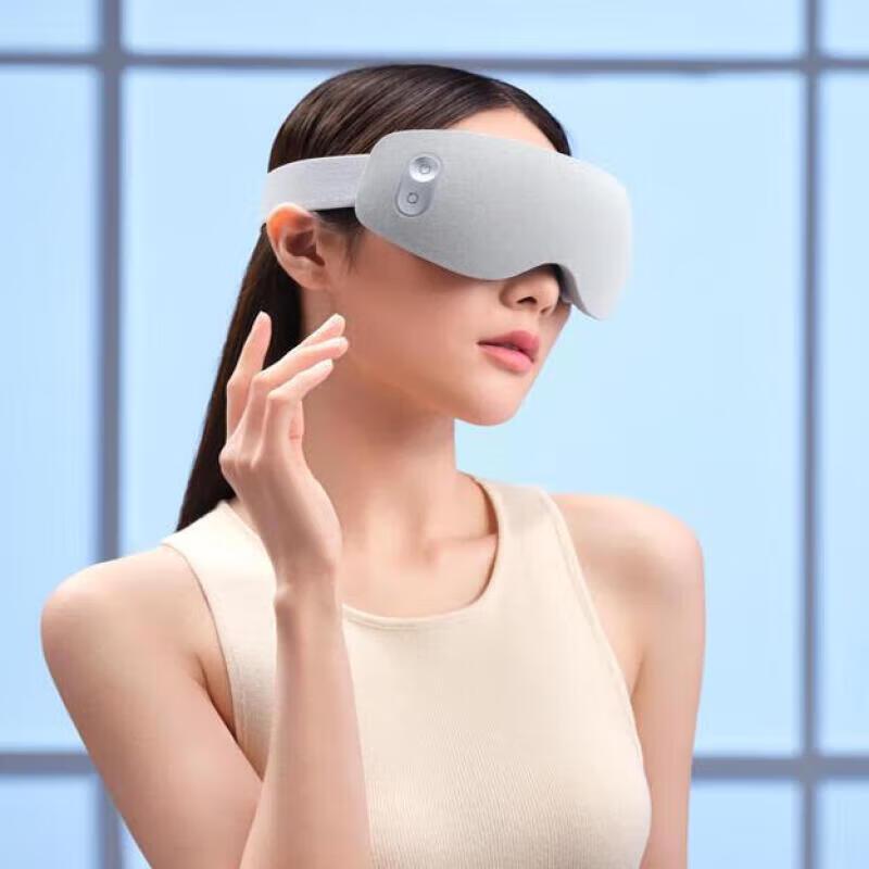 Breo See7 Hot & Cold Eye Massager
