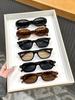 6Pcs Women's Sunglasses Set, Retro Fashion Multi-Color Frame Combination Set, Vacation Street Photography, Driving, Outdoor