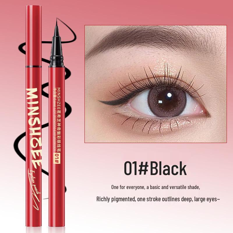 Mingxi Zhi Eyeliner Pen: Smudge-proof, waterproof, sweatproof, fade-resistant ultra-fine liquid eyeliner.