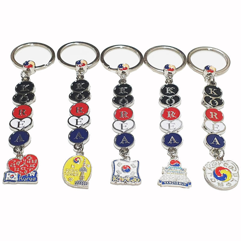 Korea Logo Korean Tourist Attraction Metal Key Holder (5 pcs)