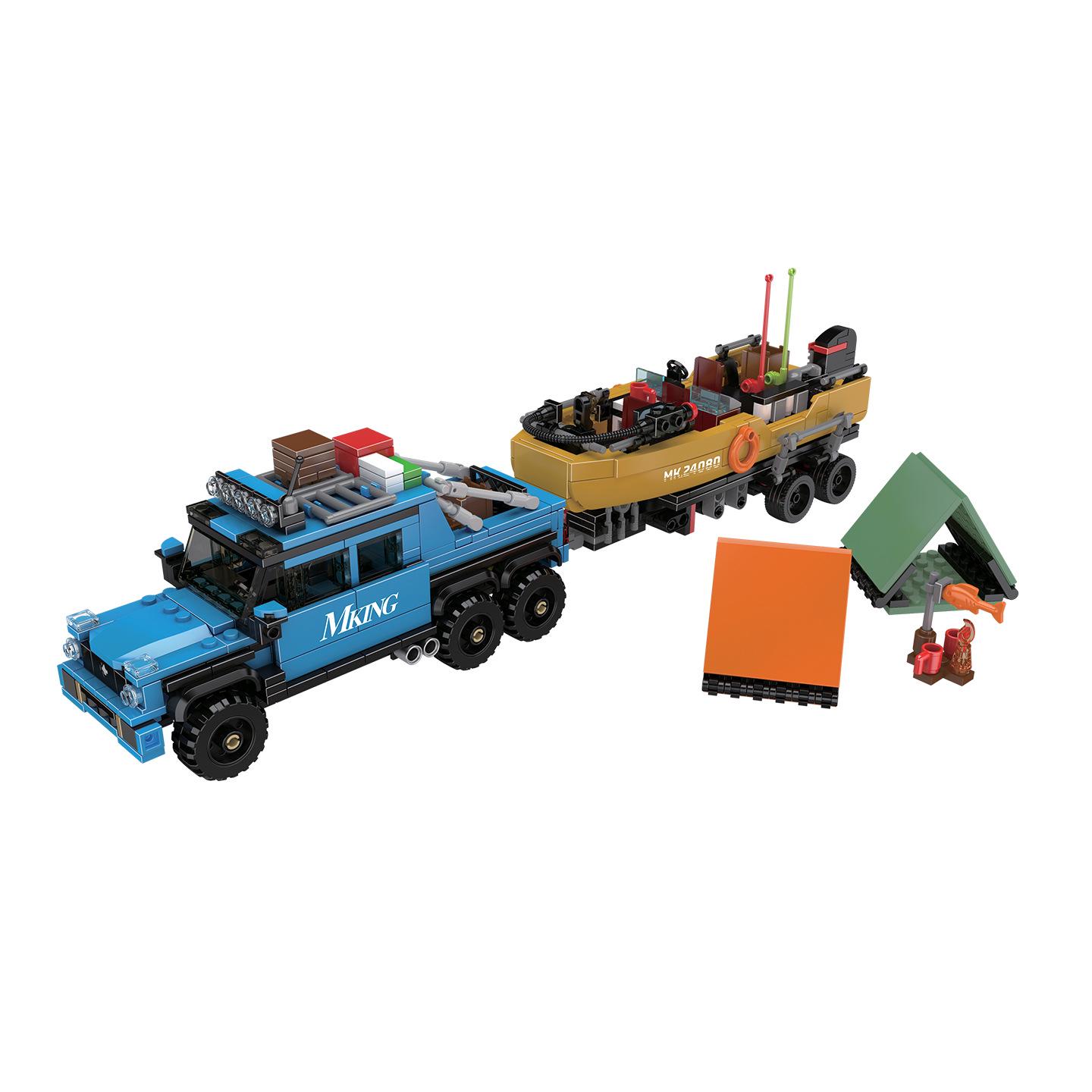 Yuxing King Fishing Boat Trailer Building Blocks - Collector s Model and Educational Toy for Kids