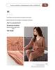 Aifen Teng Women's Long Sleeve Modal Pajamas - New Autumn Collection