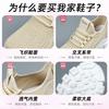 Sneakers Women's Autumn Fly-woven Breathable Running Shoes Soft-soled Comfortable Casual Shoes Trendy Mesh Women's Shoes