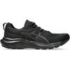 Asics GEL-CONTEND 9 Men's Running Shoes Black/Graphite Grey 26.0 cm 4E Width