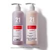 Fama 21 Firming & Volumizing Shampoo & Conditioner Set