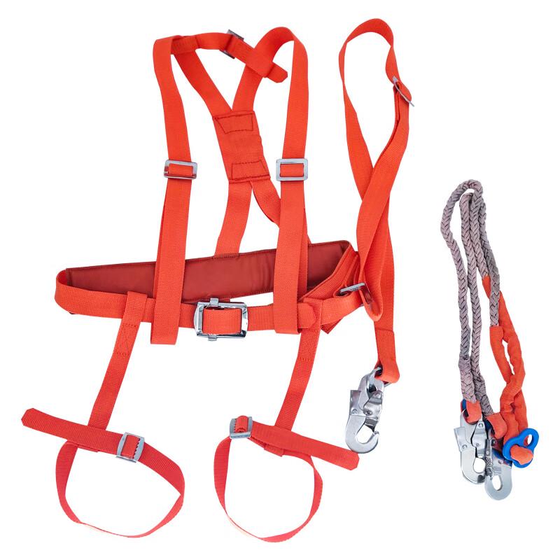 Sheng Kaixuan Full Body High-Altitude Work Safety Harness One Size