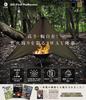 ZUKK Camping Flame Water Mildew Resistant Olive 2-WAY Tent, Lightweight, Camping, TC, Bonfire, Reflector, Windscreen, Shelter, Windshield, Retardant,